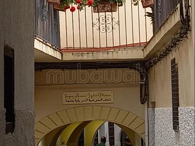 Maison à vendre à ancienne médina vue sur mer et sur le port Tanger