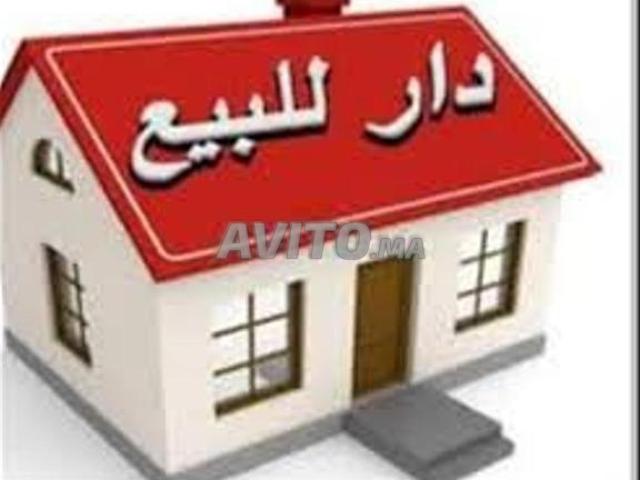 Maison à vendre à Oulfa, ensoleillée