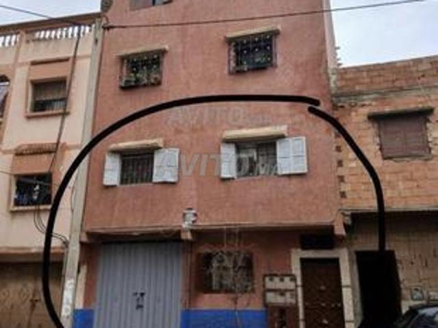 Maison à vendre منزل للبيع