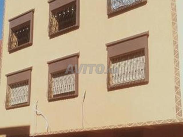 Maison à vendre R2