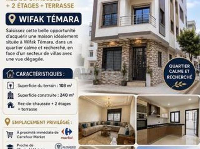 Maison à wifak temara à vendre