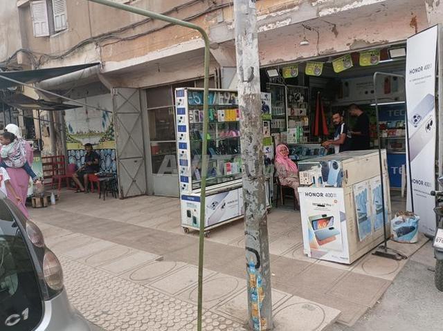 Maison à l'angle de la rue Ibn Al Haytam