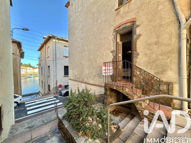 Maison de village 5 pièces 110 m²