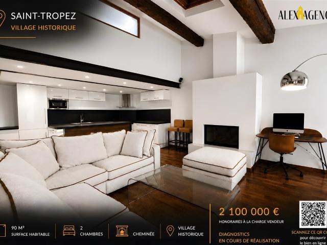 Maison de village 90m2 Saint Tropez 90m² Saint Tropez