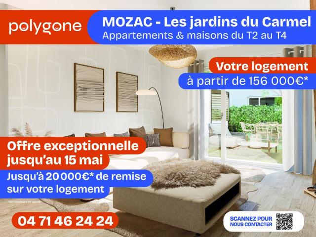 Maison T4 de 92m² à Mozac