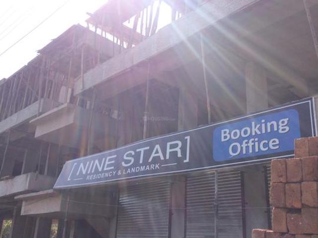 Makane Kapase 1 BHK Apartment For Sale Mumbai