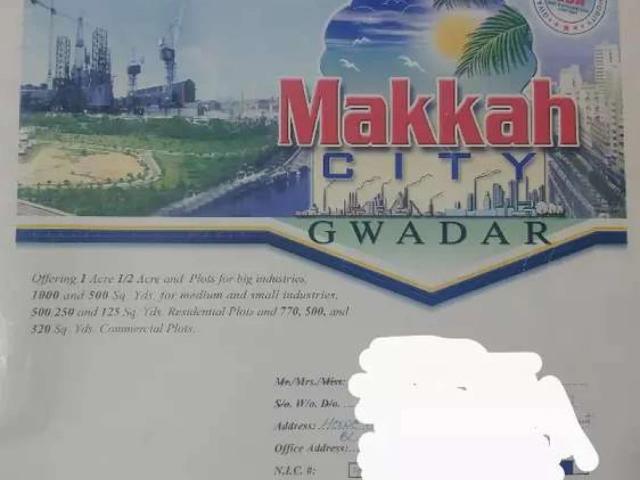 Makkah City near Gawadar air port best location for future investment. Karachi Gulistan e Jauhar Block 17 ID 13965