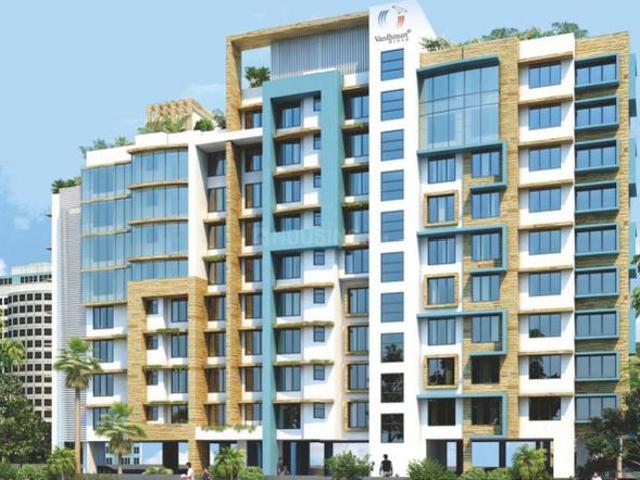 Malad West 2 BHK Apartment For Sale Mumbai