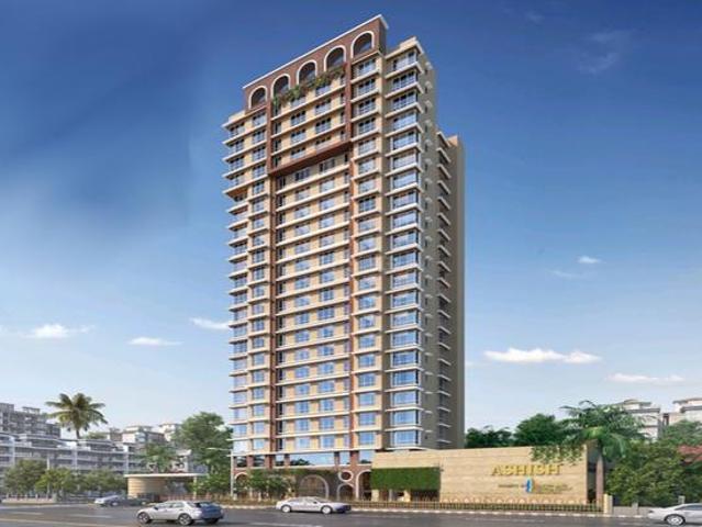 Malad West 2 BHK Apartment For Sale Mumbai