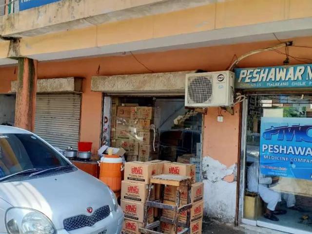 Malakand Chowk PRC plaza agriculture market mardan ID 30745