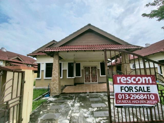 Malay Reserve Banglo Kampung Lombong Seksyen 29 Shah Alam NEGOTIABLE
