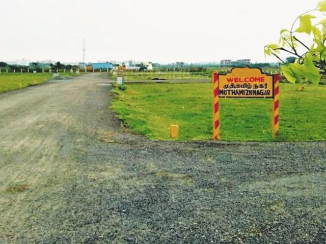 Malayambakkam Residential Plot For Sale Chennai