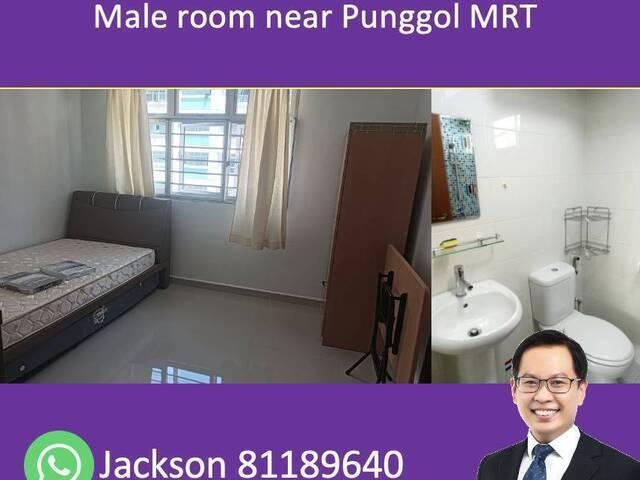 Male Room near Punggol MRT