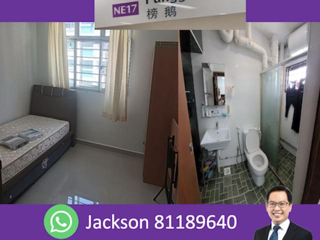Male Room near Punggol MRT
