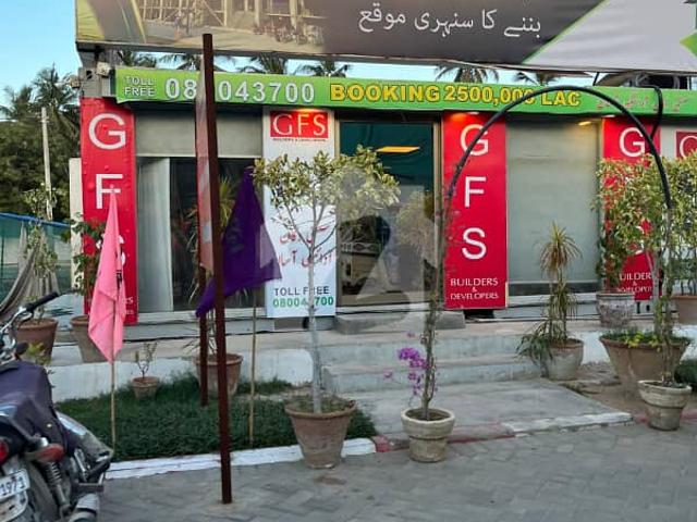 Malir town residency phase 2