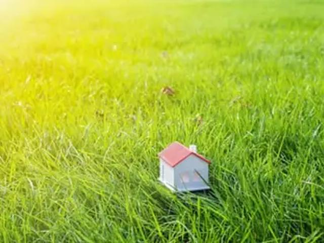 Martillac 33650 Achat / Vente terrain