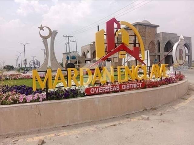 Mardan Enclave 6 Marla Plot For Sale