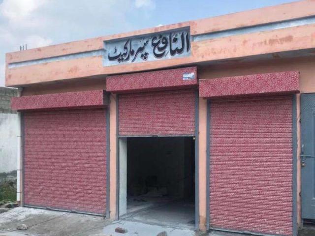 Market for sale in Islamabad Lehtarar Road ID 21495