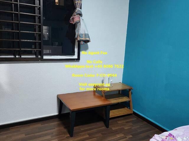 Marsiling MRT Common Room
