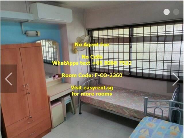 Marsiling MRT Common Room