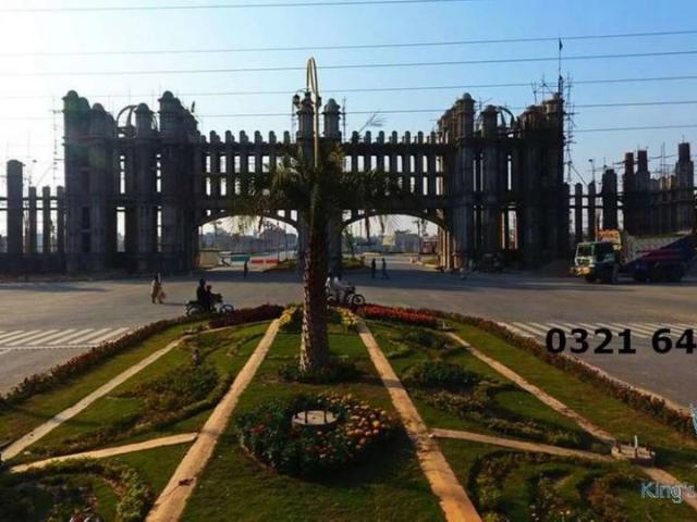 Master city 5 marla master city Gujranwala ID 55204