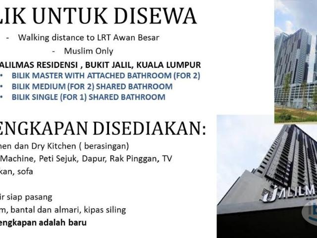 Master Room at Bukit Jalil, Kuala Lumpur