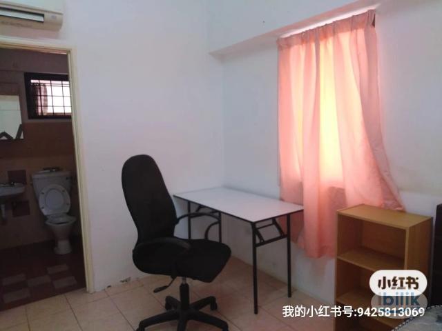 Master Room at Evergreen Park, Bandar Sungai Long