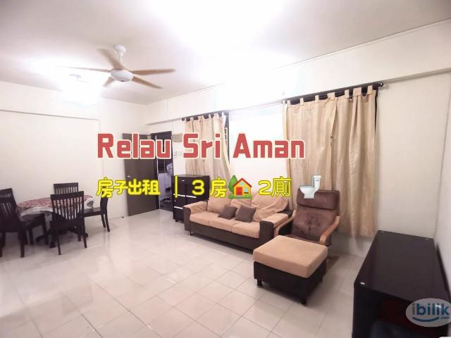 Master Room at Relau, Penang