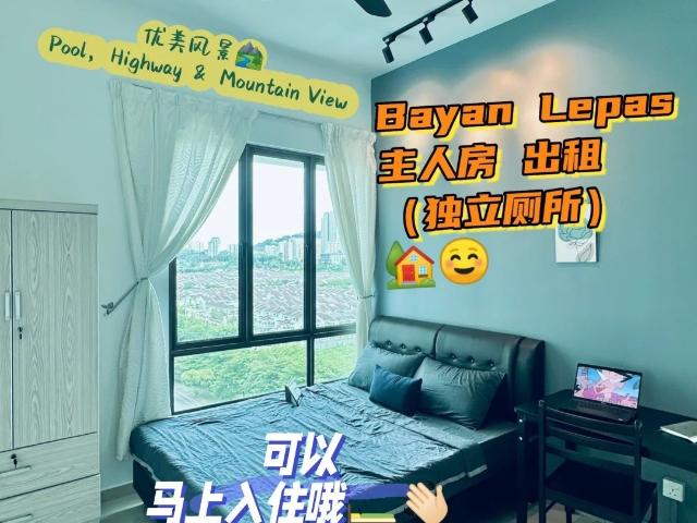 Master Room Private Toilet For Rent at Bayan Lepas Condo
