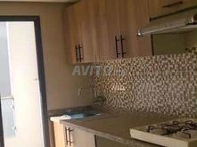 Massira Green Park