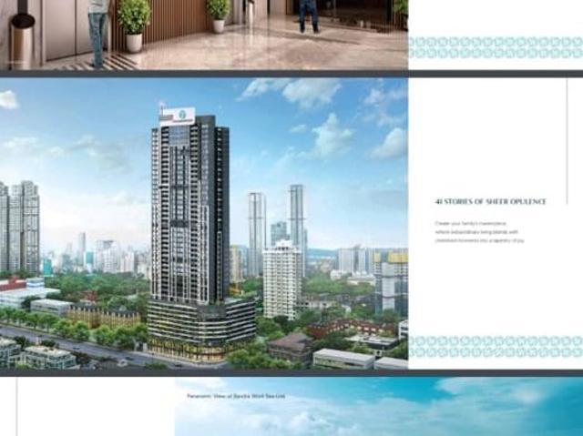 Mathuresh Monopoli 2 Bedroom 756 Sq. Ft. Builder Floor in Dadar East Mumbai Listing ID: #10283