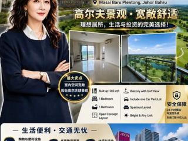 May Fair Studio at Prima Regency Apartment Masai Baru Plentong