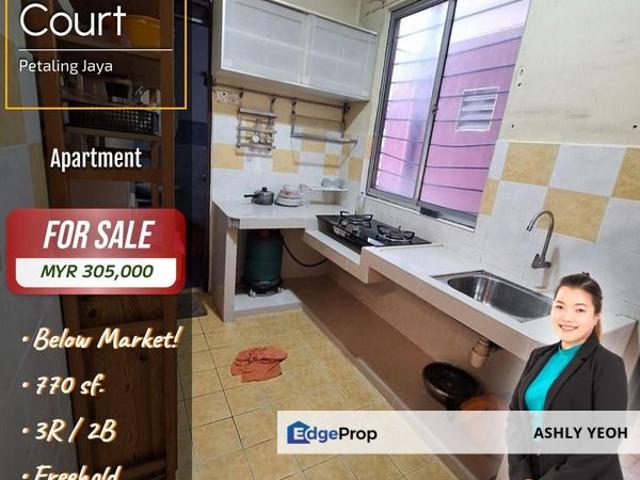 Mentari Court