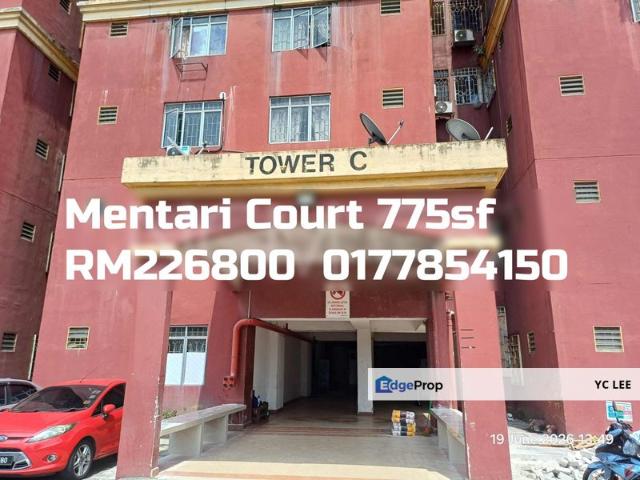 Mentari Court