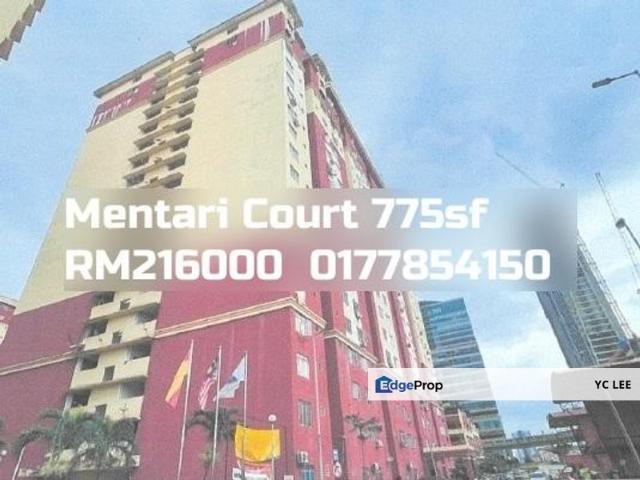 Mentari Court