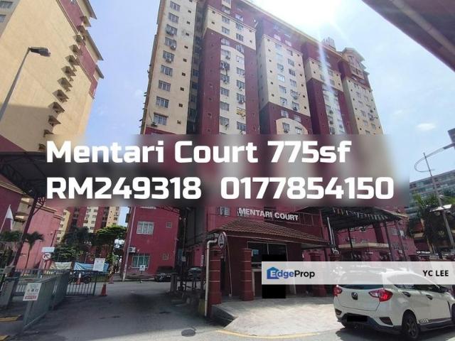 Mentari Court