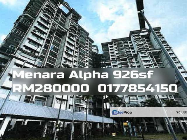 Menara Alpha