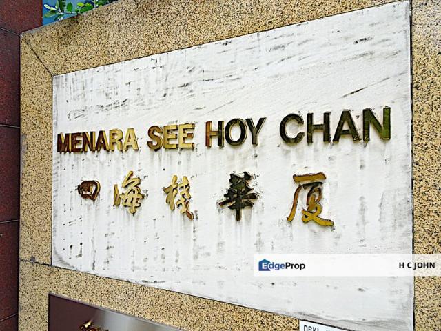 Menara See Hoy Chan
