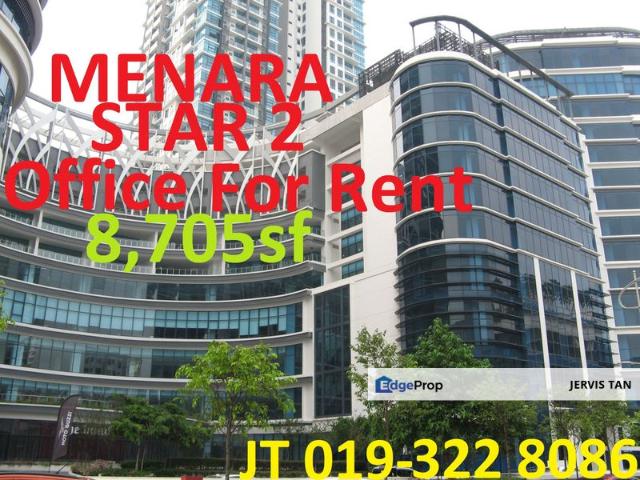 Menara Star 2