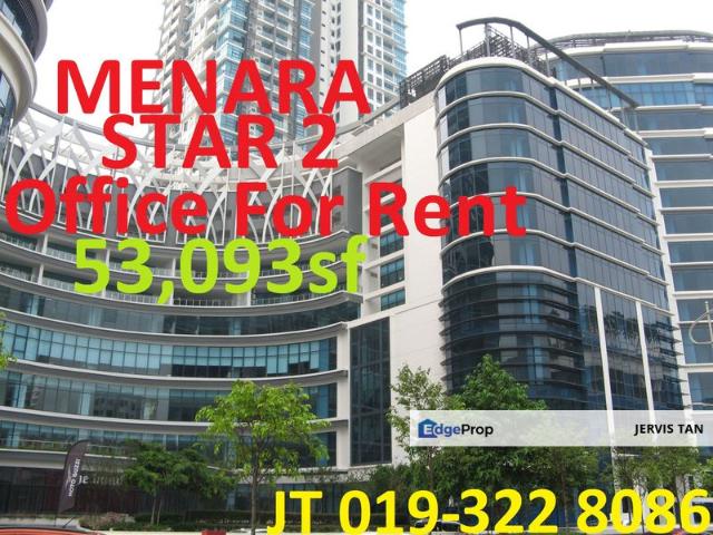 Menara Star 2
