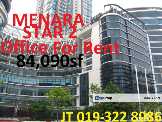 Menara Star 2
