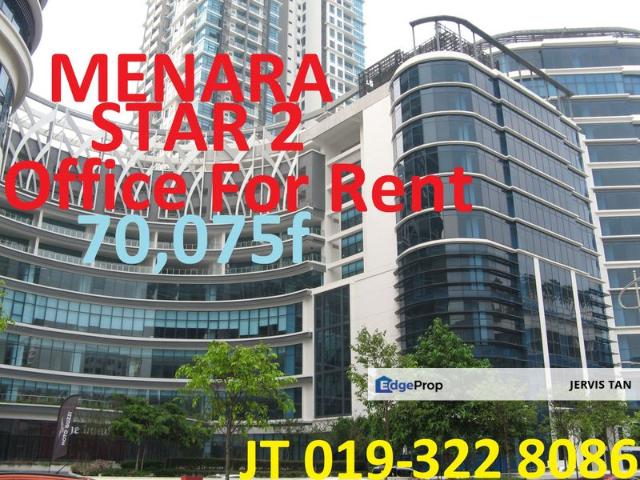 Menara Star 2