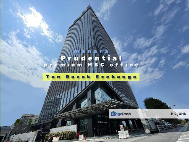 Menara Prudential @ TRX