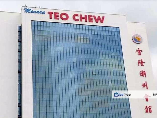 Menara Teo Chew