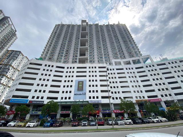 Menara U2 Seksyen 13 Shah Alam Paling Murah
