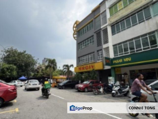 Medan Idaman