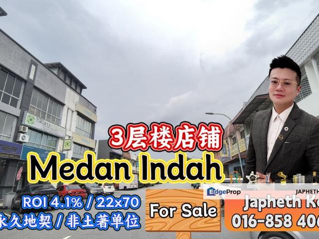 MEDAN INDAH