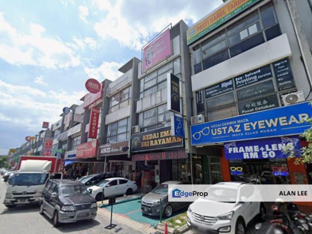 Medan Niaga Tasik Damai