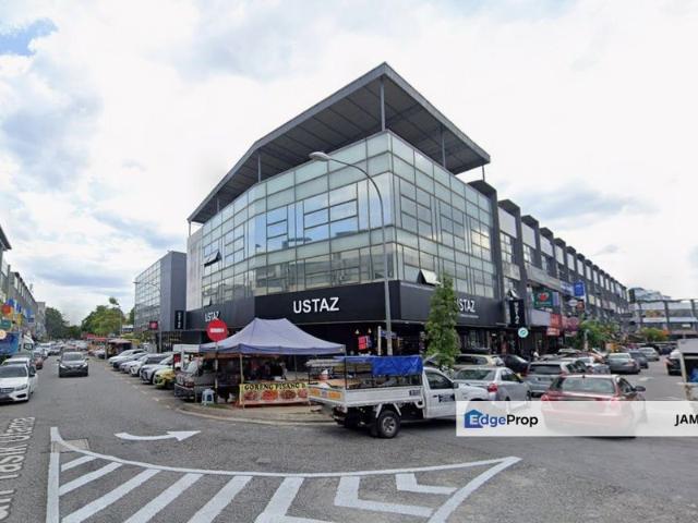 Medan Niaga Tasik Damai