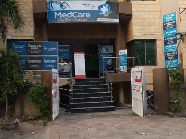Medical centre. Polytechnic Lahore Airline Housing Society ID 16638